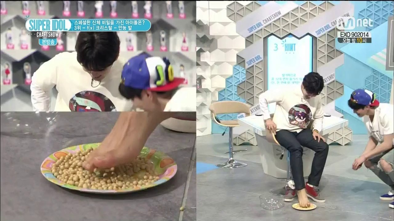 SICS (EP27)