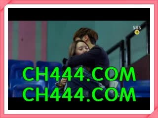 축구문자중계【【 Ｃｈ444점 cOm 】】무료분석 스타중계