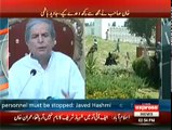 If Democracy is derailed then Imran will be responsible, Makdoom Javed Jashmi Press Conference - 31st August 2014
