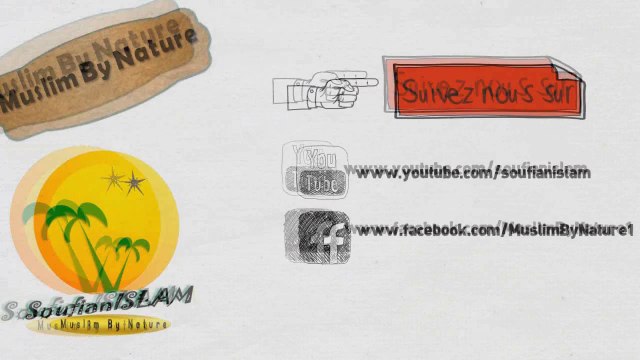 Ils n'ont pas estimé Allah à sa juste valeur. Récitation magnifique et rare. Sheikh Ali Jaber. Sourate Al-Hajj. 73-76