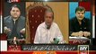 Javed Hashmi Was Planted In PTI By Khwaja Saad Rafique:- Fawad Chaudhry