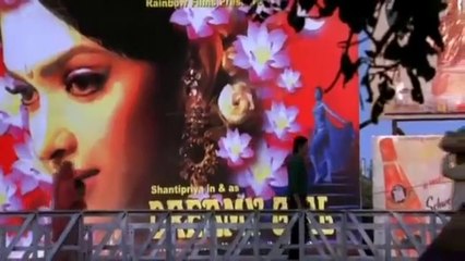 Om Shanti Om - Jag Soona Soona Lage (Full+Lyrics)