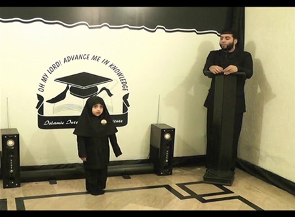 Little Angels of Islamic International Institute
