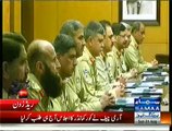 Gen Raheel Sharif has summoned core commanders conference today instead of tomorrow