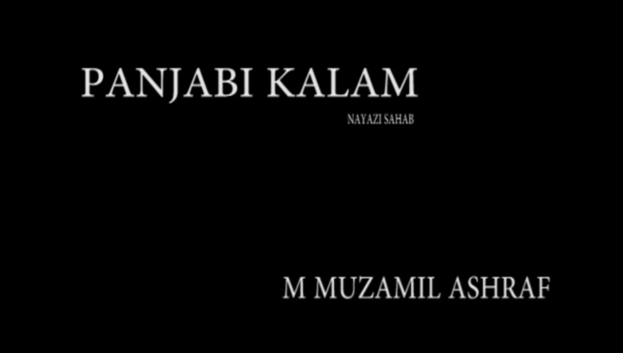 PANJABI NAAT (1)