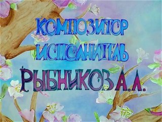 3_Кюн Кузези Розовая фантазия