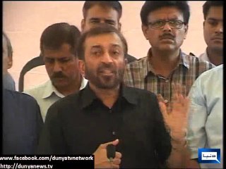 Dunya News - Changing PM is logical given current circumstances: Farooq Sattar