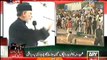 Dr. Tahir-ul-Qadri Speech,5pm - 31st August 2014