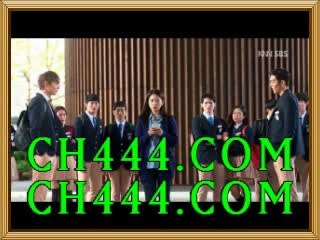 프리미어리그중계【【 Cｈ444쩜cOm 】】프리메라리가순위 프리메라리가바셀