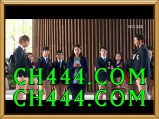 분데스리가중계【【 Cｈ444쩜cOm 】】프리메라리가중계 분데스리가결과