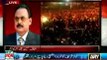 Use of Force against protesters in Islamabad: MQM Quaid Altaf Hussain on ARY news (31 Aug 2014)
