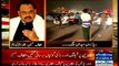 Use of Force against protesters in Islamabad: MQM Quaid Altaf Hussain on Samaa News (31 Aug 2014)