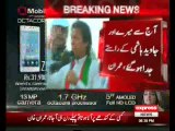 Imran Khan Speech at PTI Azadi March Islamabad - 31st August 2014