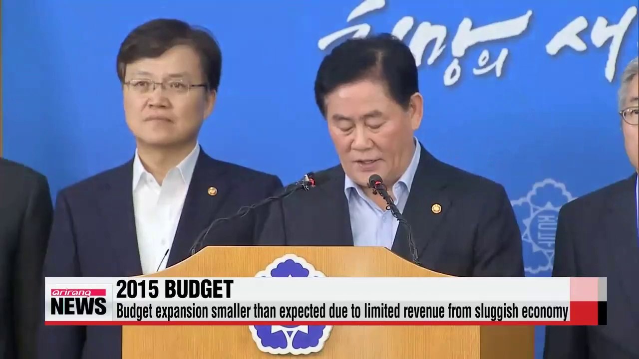 Government's 2015 budget increase to be smaller than expected Lawmaker