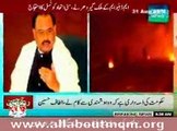 Altaf Hussain asks governments to take notice of police assault on journalist & protestor in Islamabad March