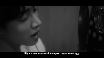 [MGL Sub] B2ST - More than You Think