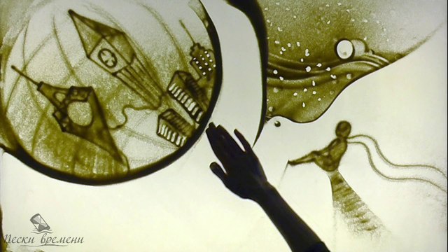 9_Захарова, Пески времени Маленький принц