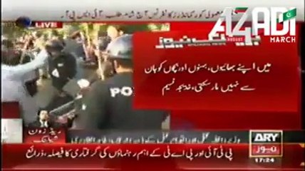 DSP Islamabad (Khadija Tasneem) resigned from her post and said 'I can't kill people'