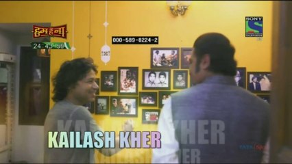 Har Ghar Kuch Kehta Hai - Promo