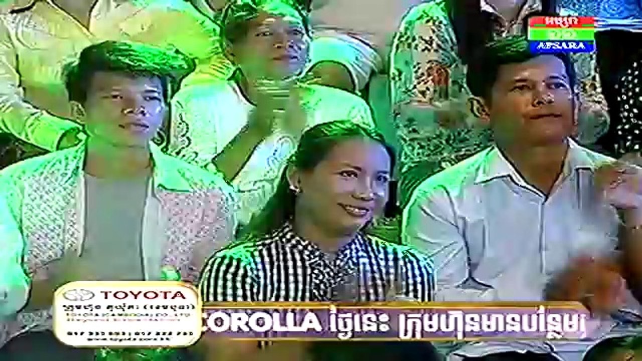 Khmer Gardens Children Star