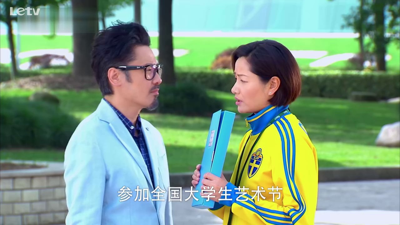 我的青春高八度 第18集