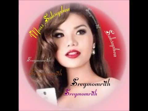 Meas Soksophea Music Collection (SP)