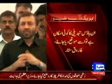 Changing PM is logical given cucircumstances- Farooq Sattar