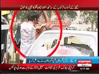 PML=N Ke Gullo Butt Kon Tha