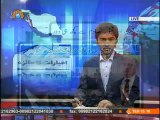 ٰاخبارات کا جائزہ | Newspapers Review | Pakistan and China joint military exercises - Sahar TV