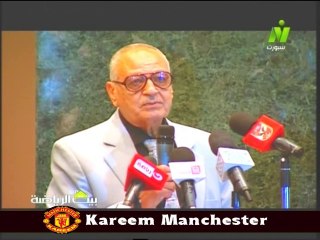 رابطة قدامى اللاعبين في حفل تأبين الكابتن الجوهري 31 أغسطس 2014