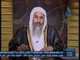 ايهما اولى الاضحية او العقيقة - الشيخ مصطفى العدوي