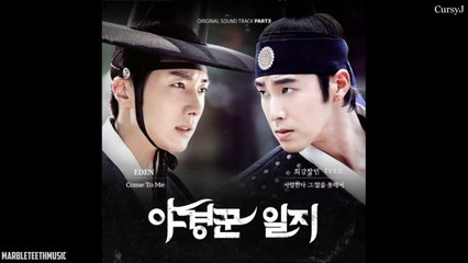 (vostfr) Changmin - Because I Coudn't Say I Love You