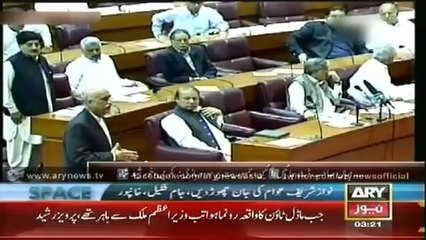 ARY News Bulletin 31st August 2014 GEO News 31 Aug 2014 _ 31-08-2014 Dunya News