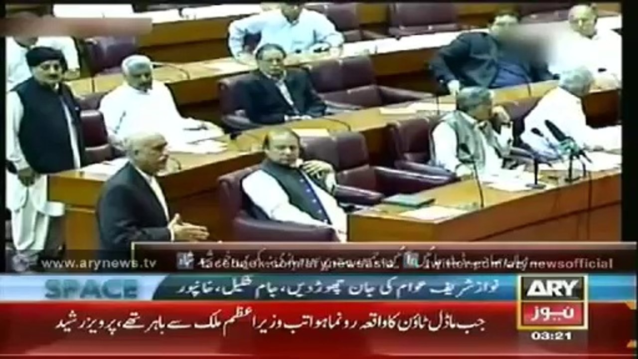 ARY News Bulletin 31st August 2014 GEO News 31 Aug 2014 _ 31-08-2014 Dunya News