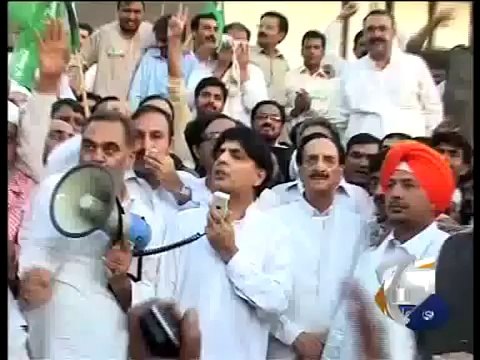 تمھیں یاد ہو کہ نہ یاد ہو - ہمیں یاد ہے وہ ذرا ذرا