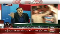 Special Transmission Azadi March - Inqlab March With Waseem Badami 31 Aug 8PM