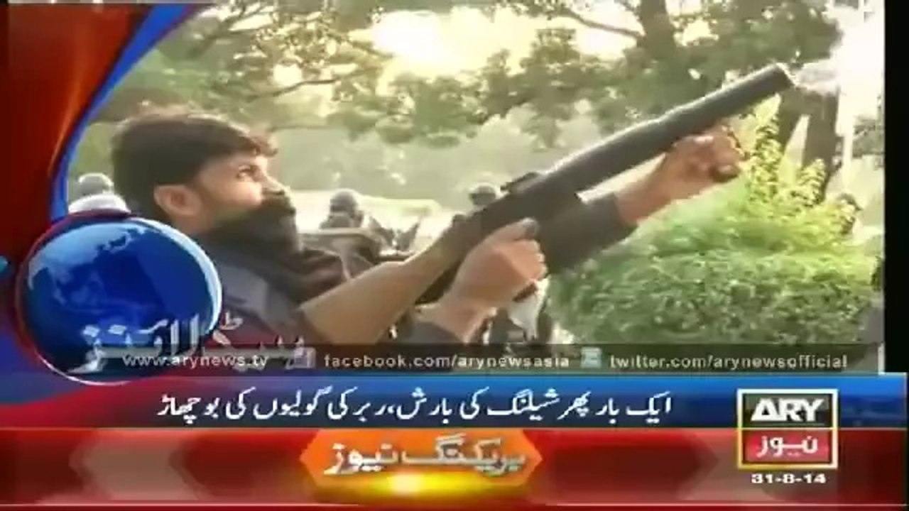 ARY News Headlines 31st August 2014 GEO News 31 Aug 2014 _ 31-08-2014 Dunya News