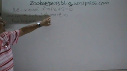 7 Dezrina SKM Quadratic Eqn p,q is root of quadratic eqn with r,s and vice versa Question