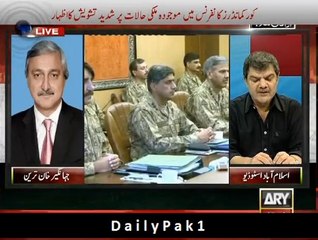 Kharra Sach 31 AUG 14 1