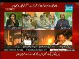 Red Zone Maidan e Jang Special Transmission 10 to 11 Pm - 31st August 2014