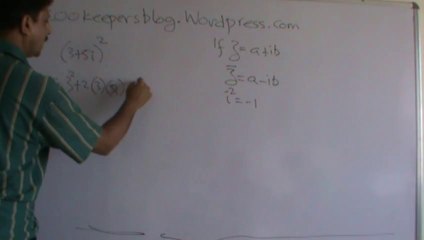 14 SKM Classes Bangalore Complex Number for Pre School children Playing with i break it twist it