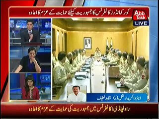 Special Transmission On Abb Tak - 31st August 2014 10 to 11pm