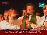 Imran Khan vows to lead protests until PM quits