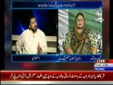 Aaj With Saadia Afzaal - 31st August 2014