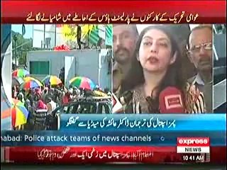 PIMS doctor statement