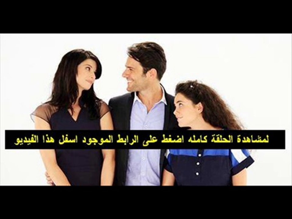مسلسل سحر جوليا الحلقة 8 تركى مدبلج
