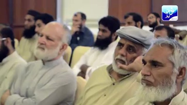 Taanga Goray ky aagy سانحہ اسلام آباد کی ذمہ دار نااہل قیادت