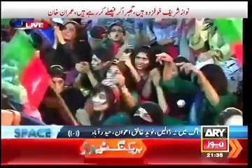 Imran Khan 2nd Azadi March speech , 29 August 2014 , 9pm