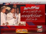 Imran Khan Media Talk After Meething COAS Pakistan Army - 29th August 2014