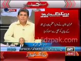 Imran Khan strongly rejects Nawaz Shairf & Chaudhry Nisar Statement's in Parliament